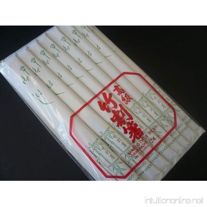 Japanese 24 Pairs Waribashi Bamboo Disposable Chopsticks - 9889760711